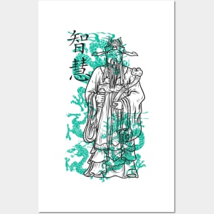 Wise Man and Dragon Oriental Style Posters and Art